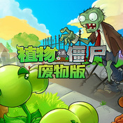 Article preview